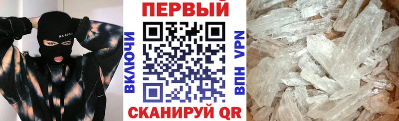 Амфетамин Розовый  mega ссылки  Электроугли 