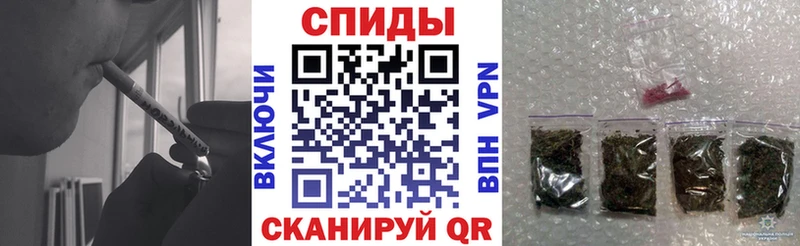 БУТИРАТ вода  Электроугли 
