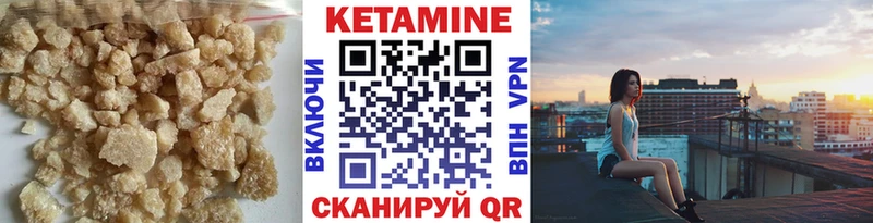 kraken зеркало  Электроугли  Кетамин VHQ 