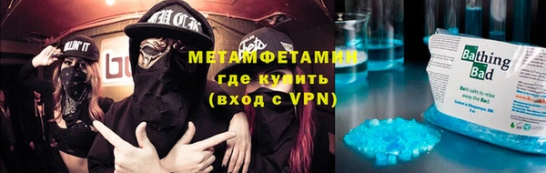 МДПВ Нея