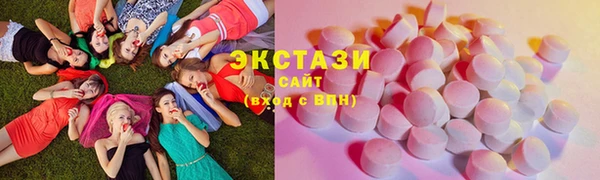 ALPHA PVP Нефтегорск