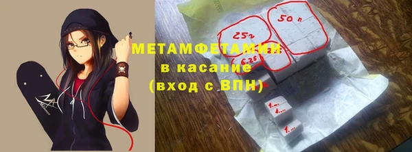ALPHA PVP Нефтегорск