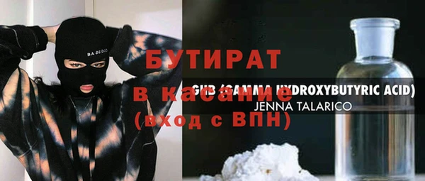 МДПВ Нея