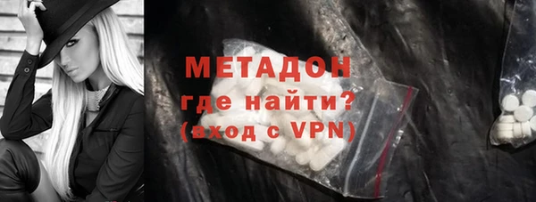 ALPHA PVP Нефтегорск