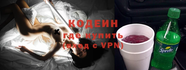 ALPHA PVP Нефтегорск