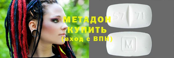 ALPHA PVP Нефтегорск