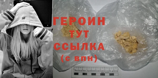 МДПВ Нея