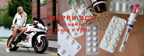 МДПВ Нея