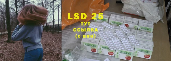 ALPHA PVP Нефтегорск