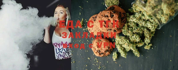 МДПВ Нея