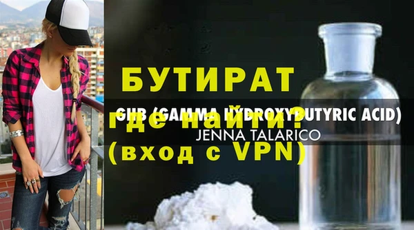 МДПВ Нея