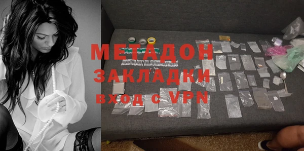 МДПВ Нея
