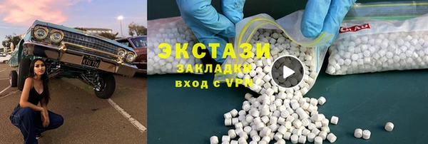 МДПВ Нея