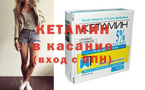 ALPHA PVP Нефтегорск