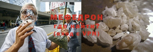 ALPHA PVP Нефтегорск