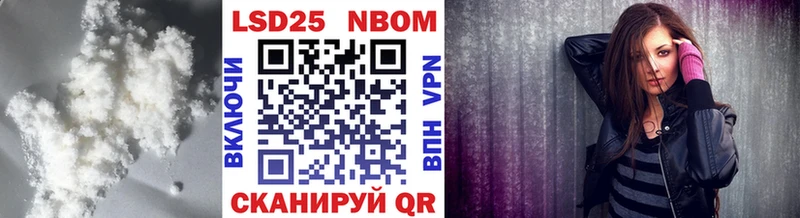 где купить наркотик  Электроугли  hydra как войти  LSD-25 экстази ecstasy 