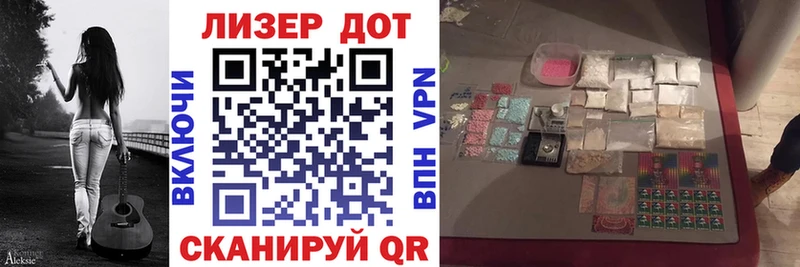 Наркотические марки 1500мкг  как найти наркотики  Электроугли 